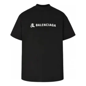 Balenciaga x Alipay Logo T-shirt “Black White” 787349TRVY91000