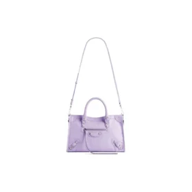 Le City Small Bag “Light Purple” 7977892AA9S5306 Le City Small Bag “Light Purple” 7977892AA9S5306
