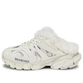 Track “White” 688676W3CQ89700