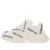 Triple S “Logotype – White” 524039W2FAB9010