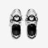 Women’s radar sneaker in white/black